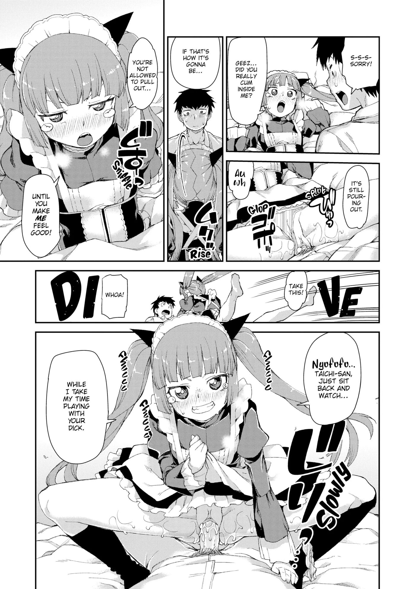 You'll Be Crazy About Me! Chapter 1000 Page 92